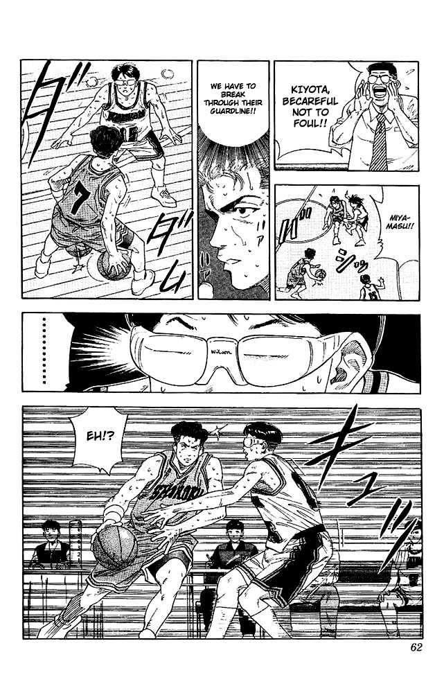 Slam Dunk, Chapter 128 image 16
